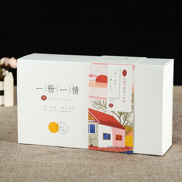 保健品包裝盒 保健品包裝盒