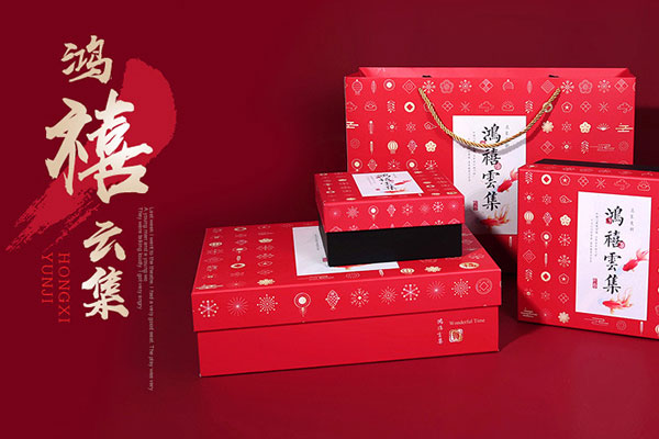 韶關(guān)打開新年禮盒就能聞到濃烈的年味